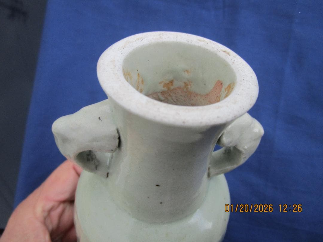 青磁　花瓶　花生け　中国陶磁器　耳付き　時代物　無傷　程度良し　1本