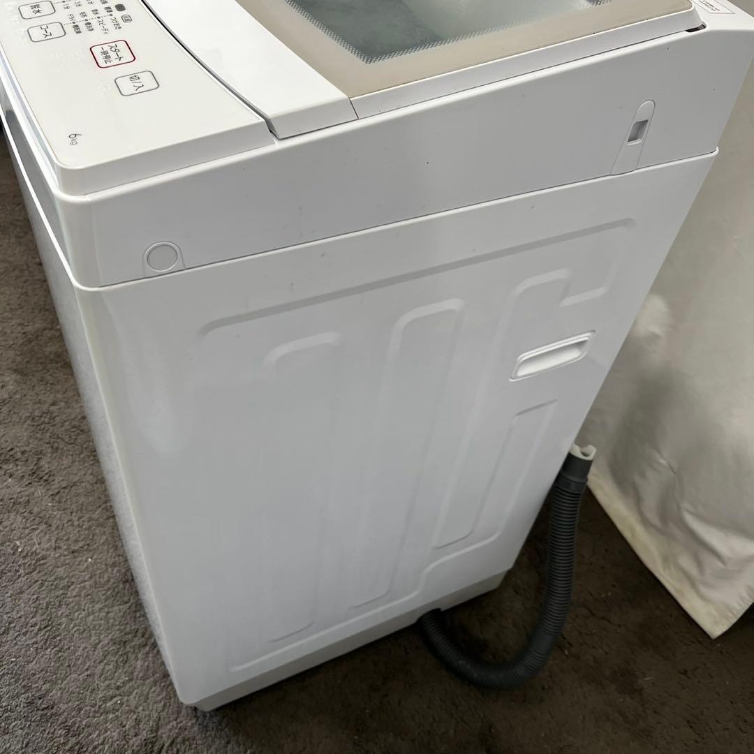 124❤️　冷蔵庫　洗濯機　一人暮らし　家電セット　ニトリ　小型　中古　設置無料