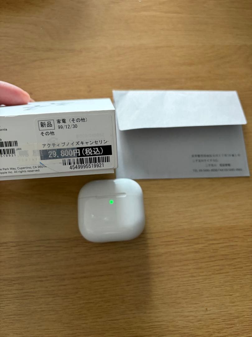 .*様 Apple AirPods 4 アクティブノイズキャンセリング搭載モデル