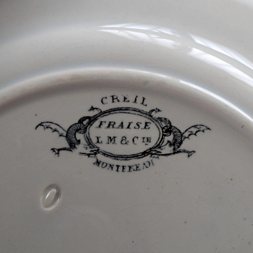 クレイユモントロー バルボティーヌの苺皿 FRAISE レリーフプレート