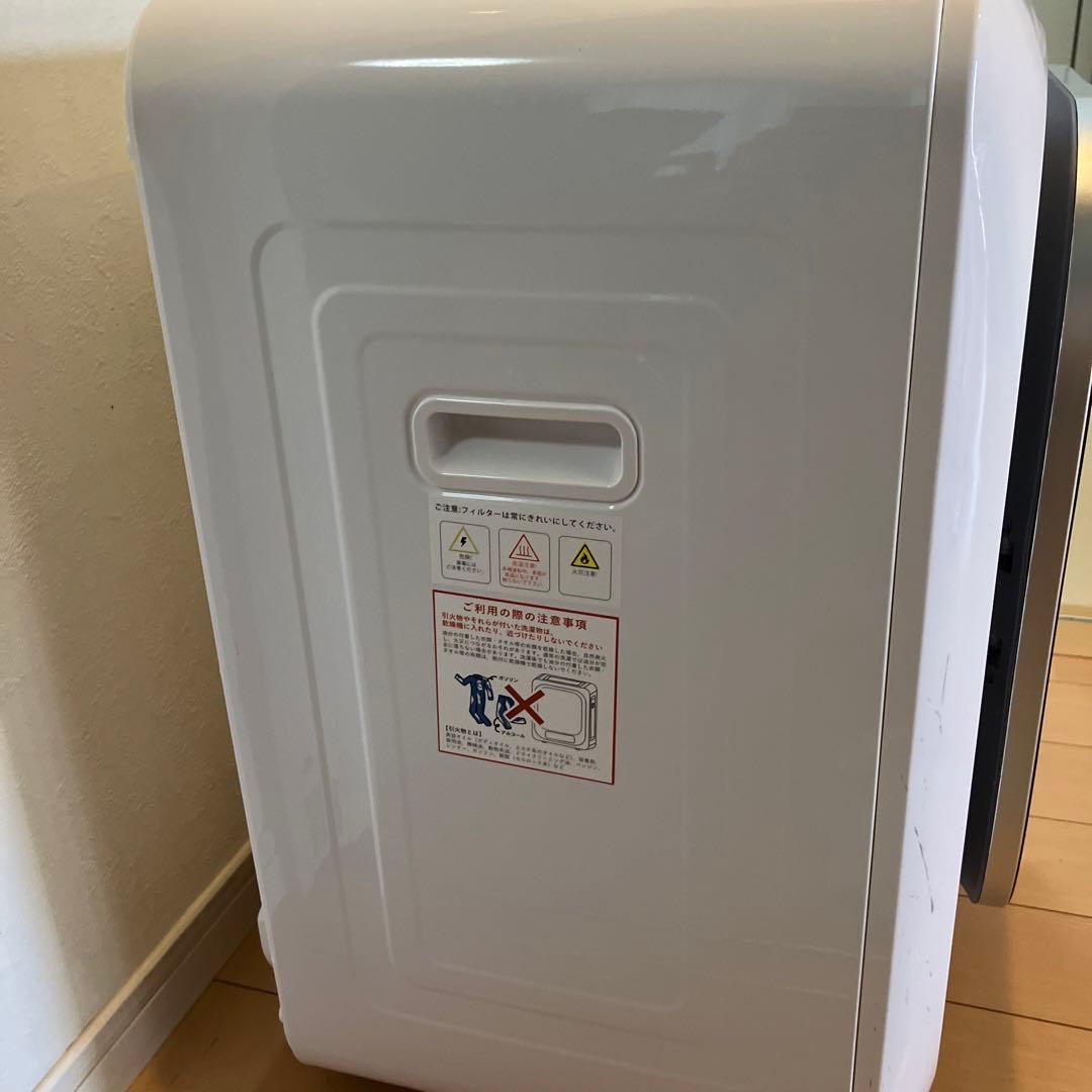 Sun Ruck サンルック　衣類乾燥機3kg ホワイトSR-ASMN206