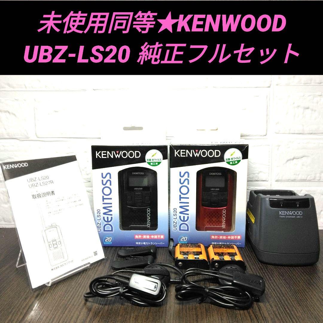 まとめ買い★cafe3/3-3/10まで 発送不可商品です