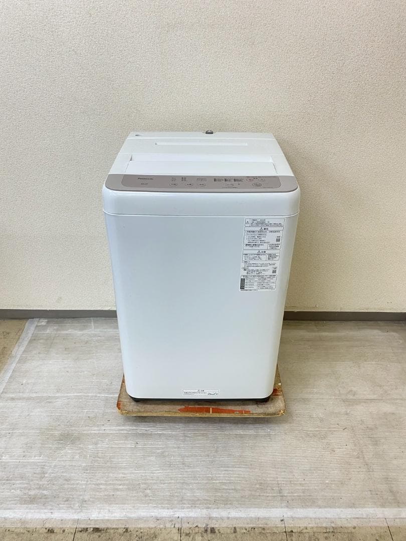 冷蔵庫 洗濯機 家電セット 一人暮らし 東京 神奈川 千葉 埼玉 F01e3