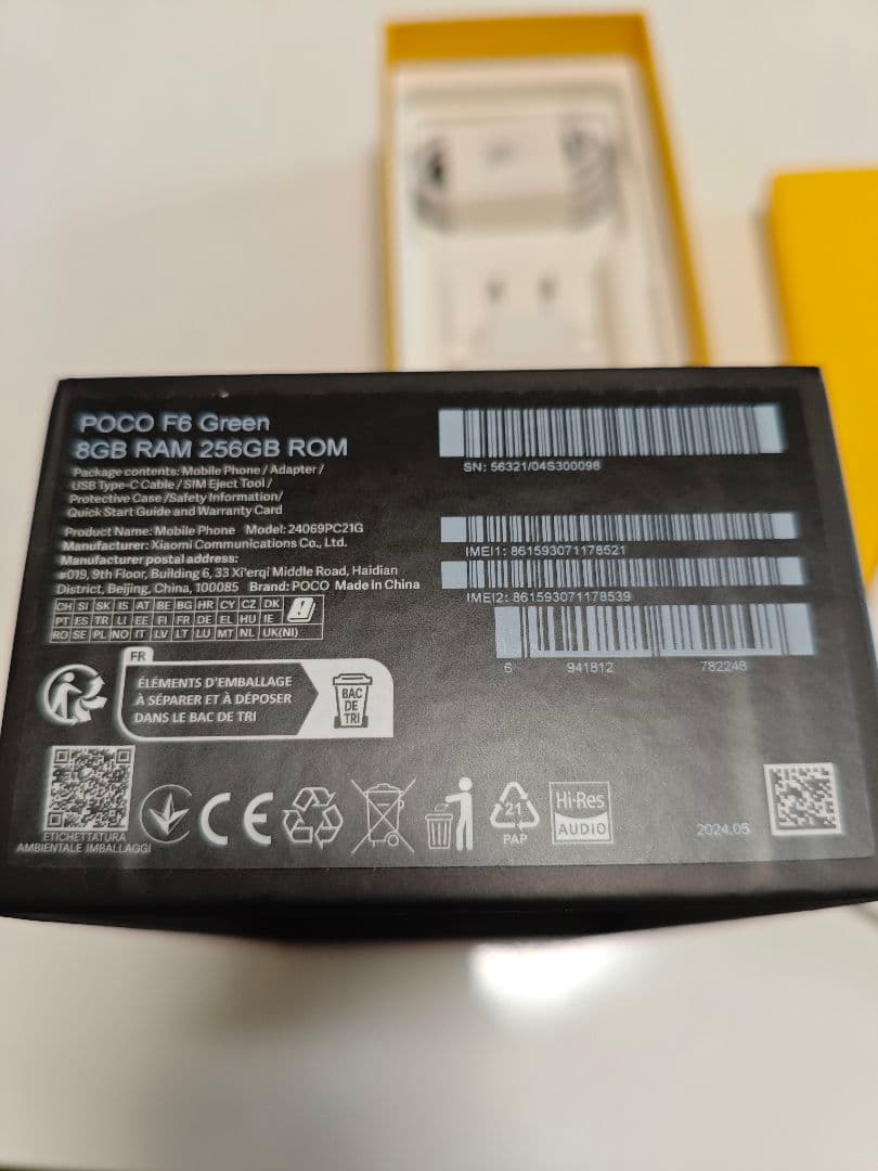 POCO F6 8GB/256GB グローバル版 グリーン