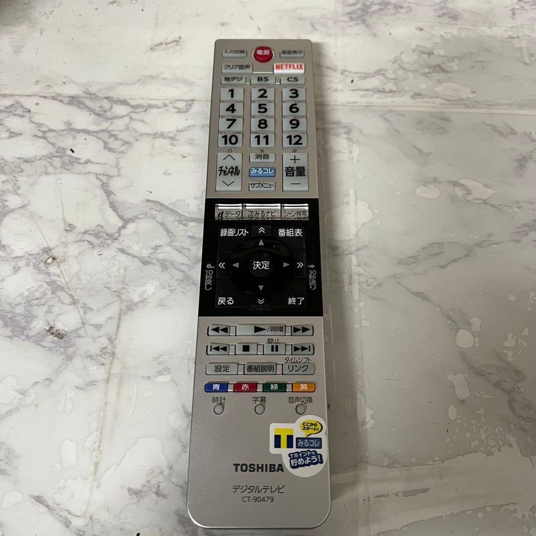 銀ちゃん銀ちゃんさん専用送料込東芝58型4K液晶テレビ REGZA W録対応