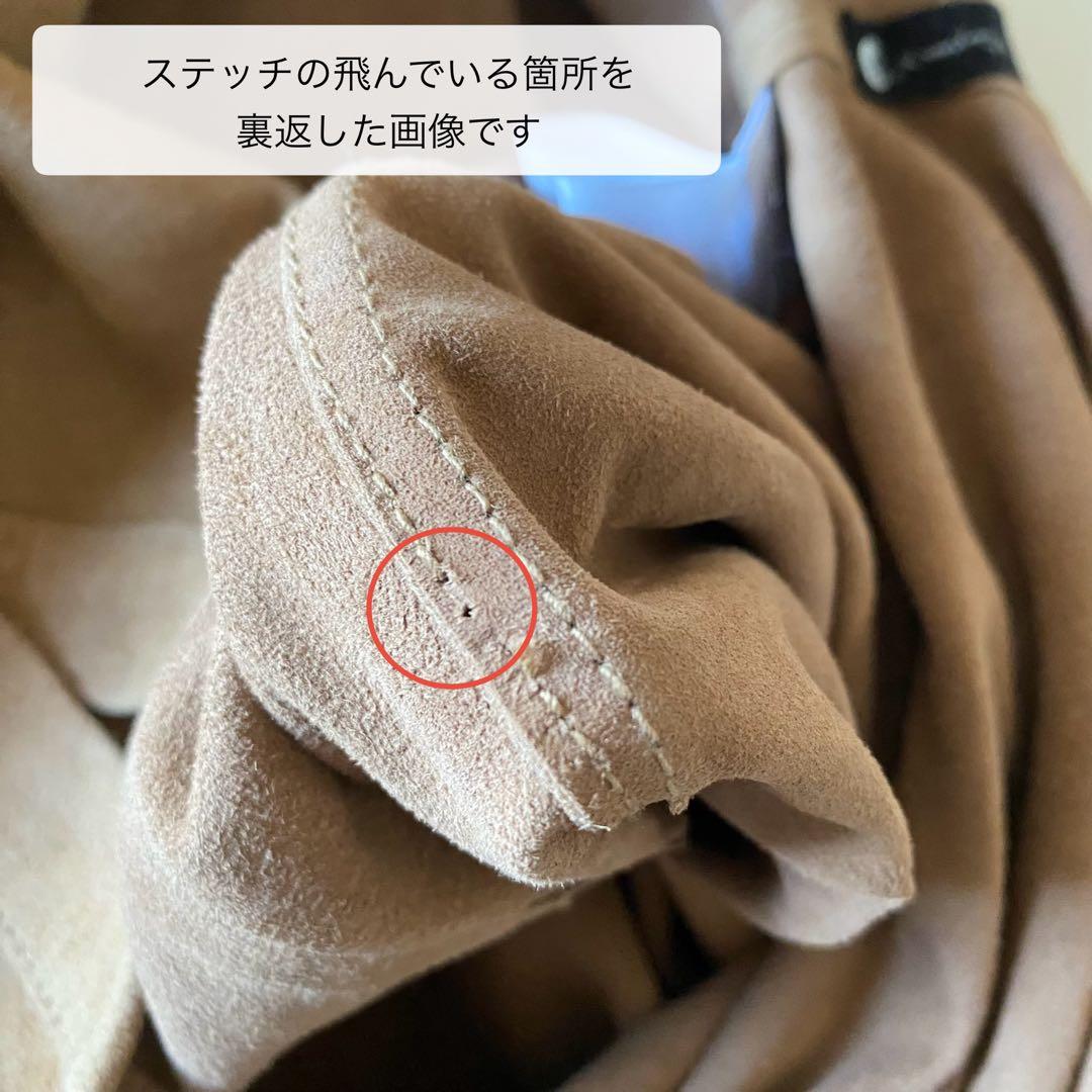 MUSE de Deuxieme Classe OneTeaSpoon シャツ