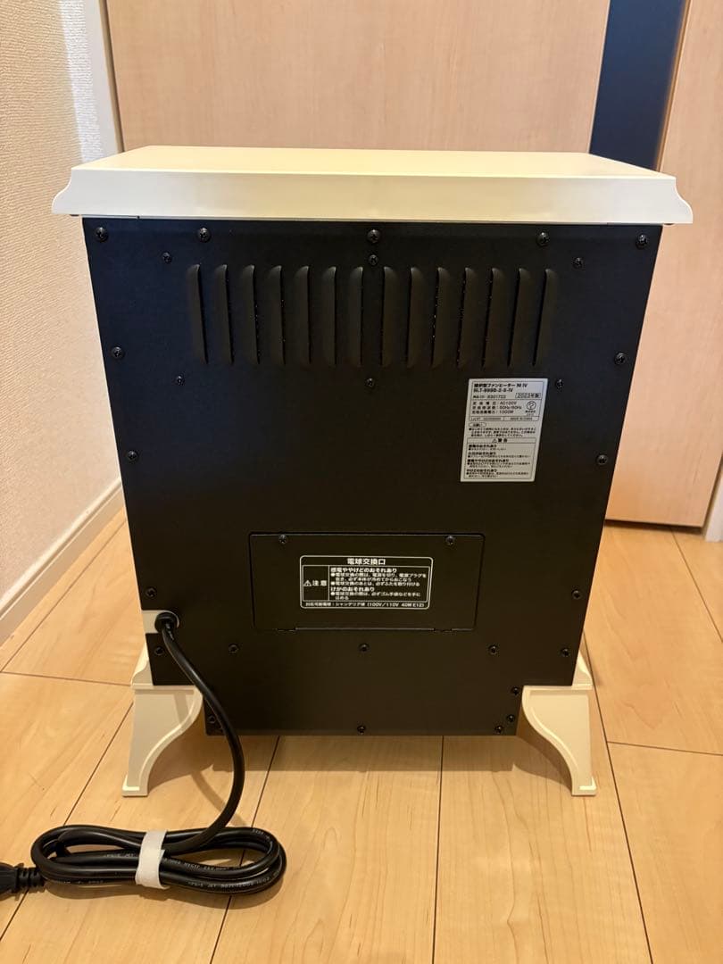 【ほぼ新品】ニトリ 暖炉型ファンヒーター 2023年製