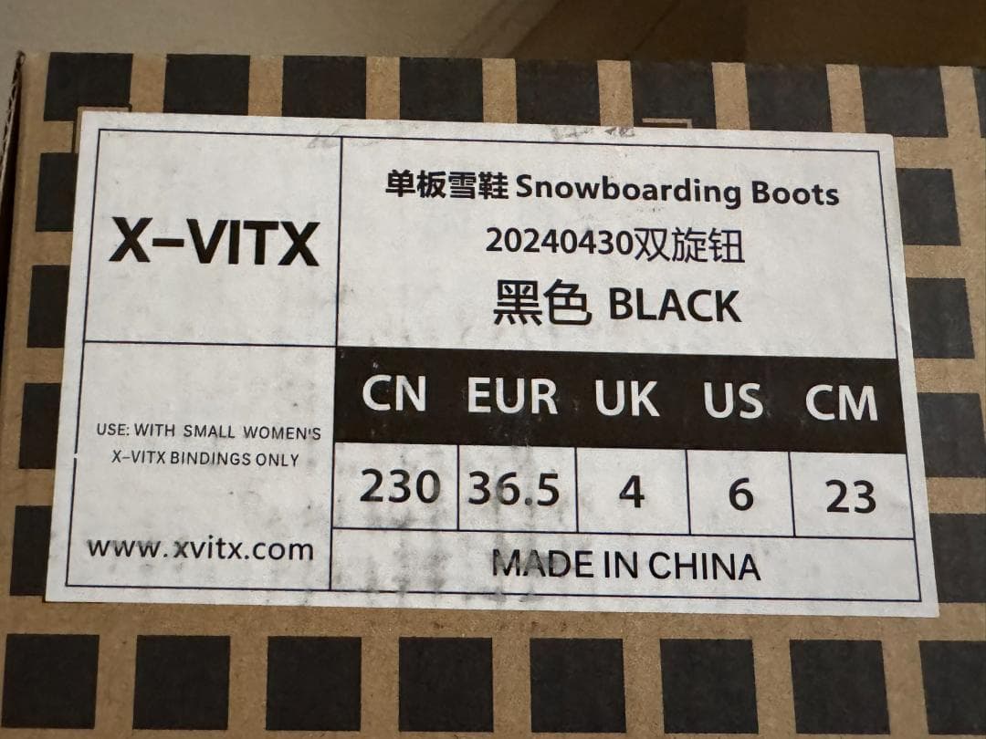 女性用 スノーボード ブーツ＋クイックエントリー バインディング セット