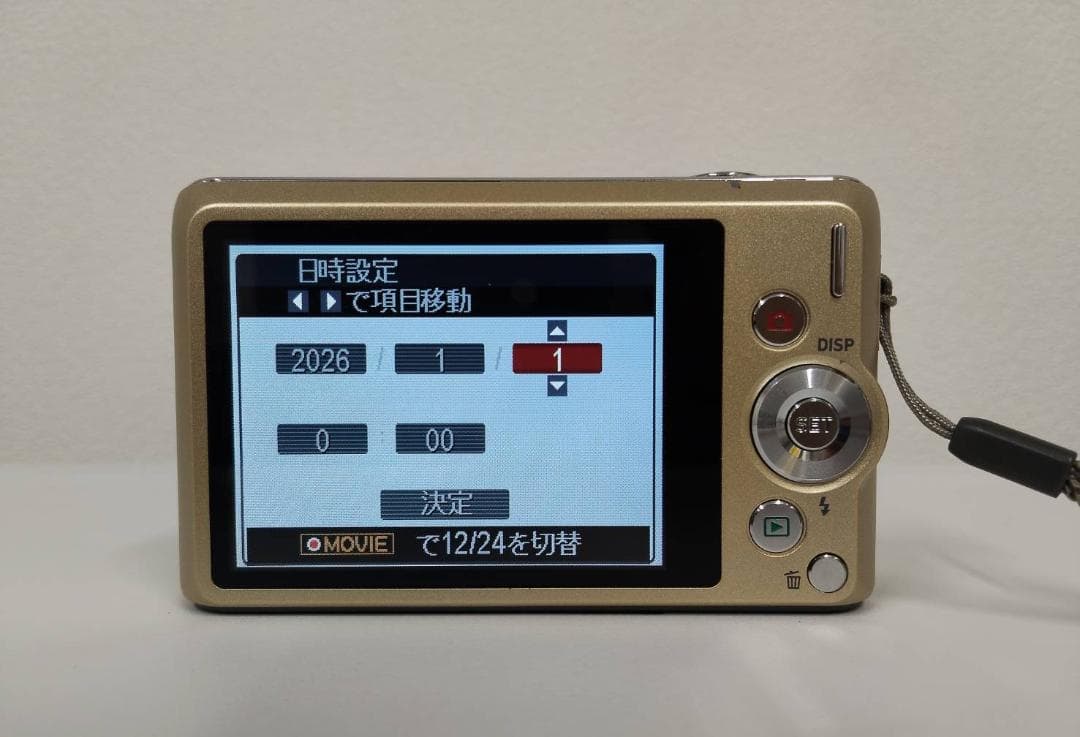 【動作確認済み】EXILIM　EX－ZS190　ゴールド