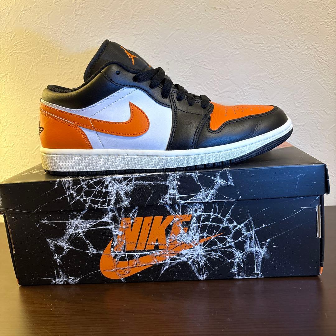 ジョーダン1 LOW オレンジ 26cm