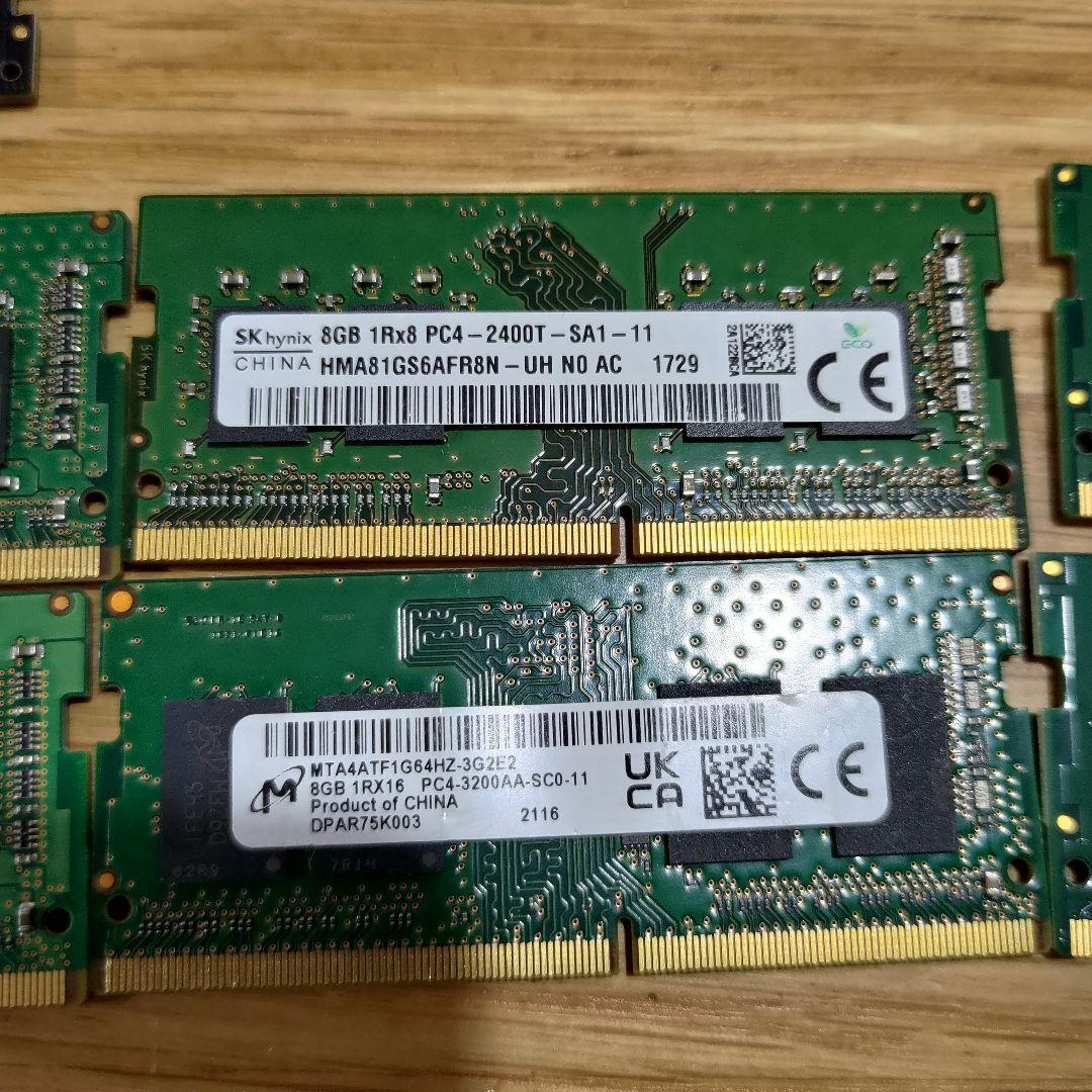【動作品】DDR4 8GB 16GB デスクトップ8枚 ノート用8枚