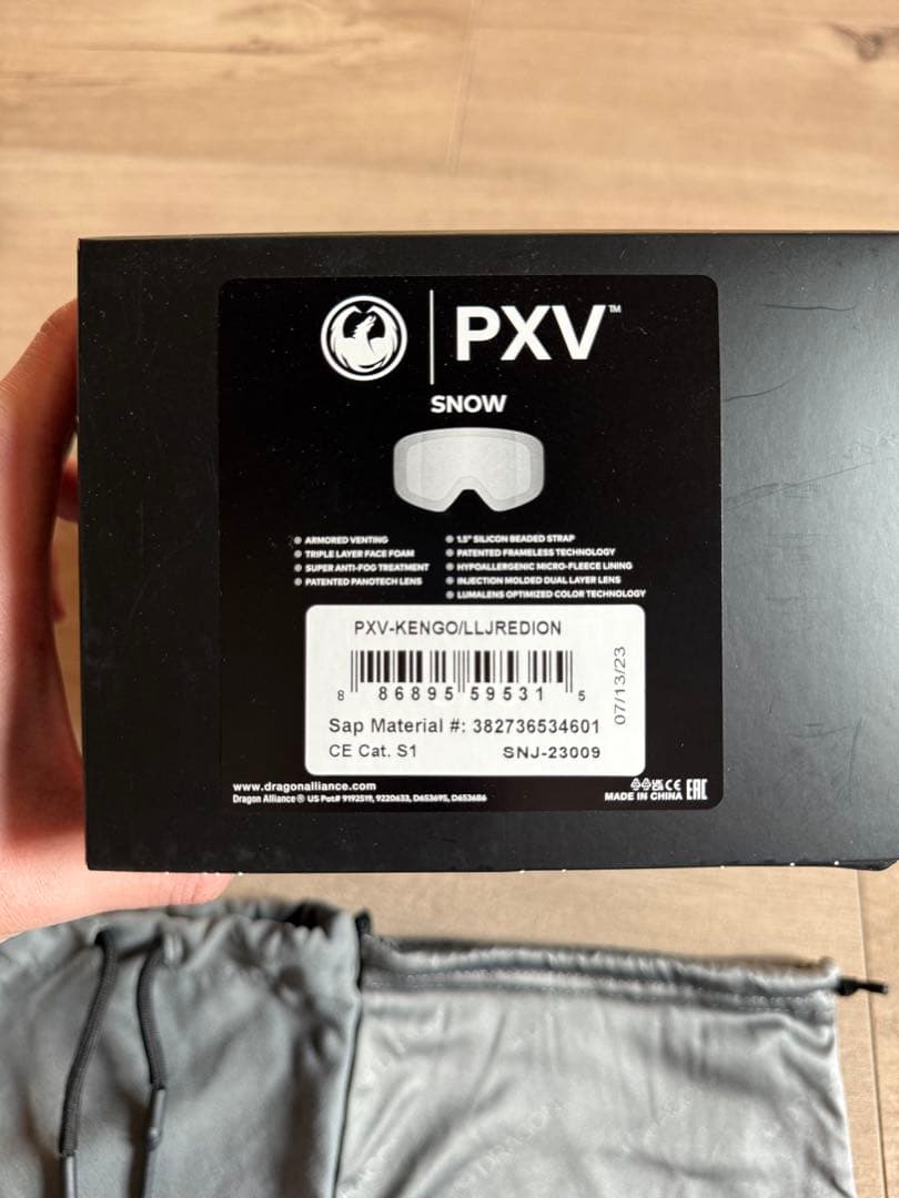 DRAGON PXV ゴーグル