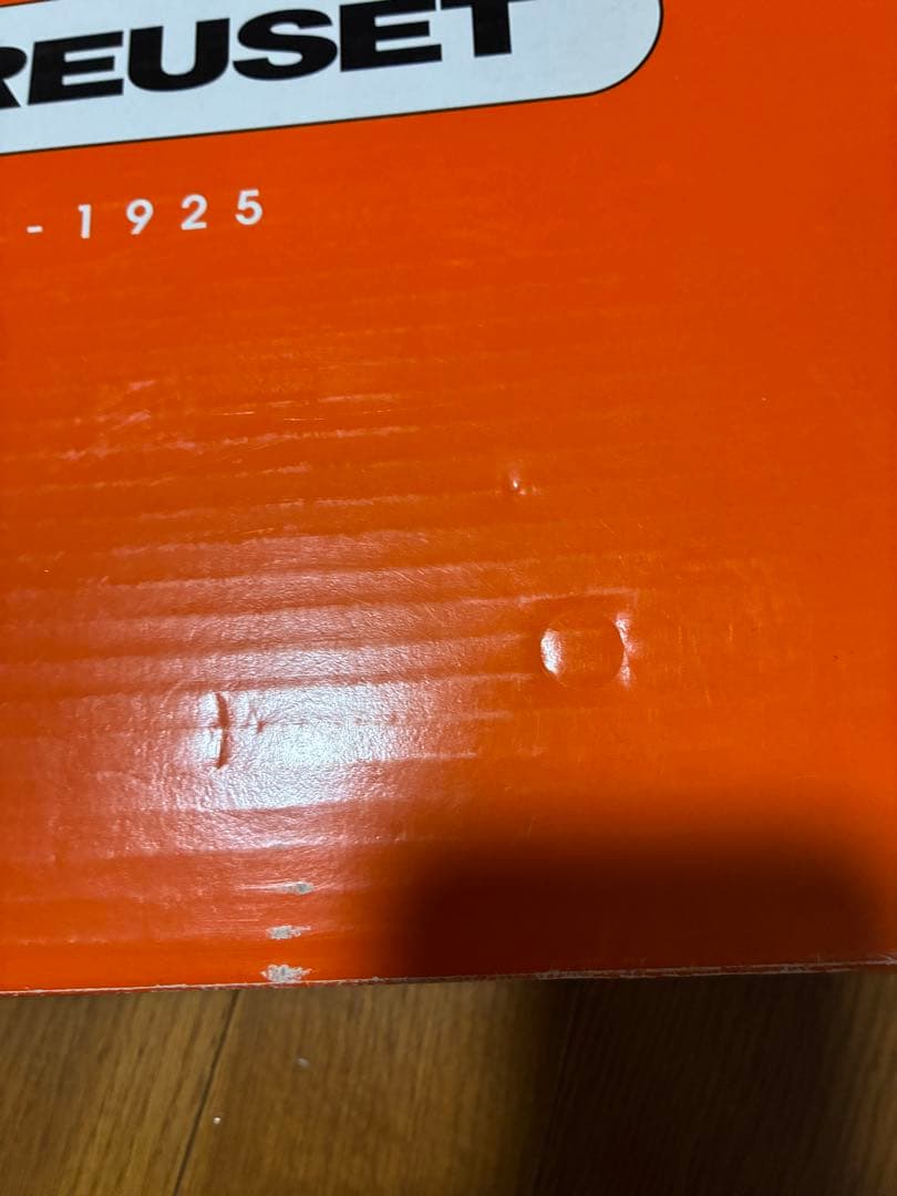 (最終価格)ル・クルーゼ　キャセロール　両手鍋　30センチ