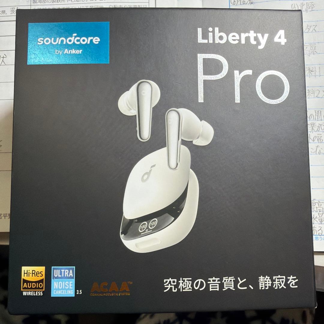 ホワイト ワイヤレスイヤホン