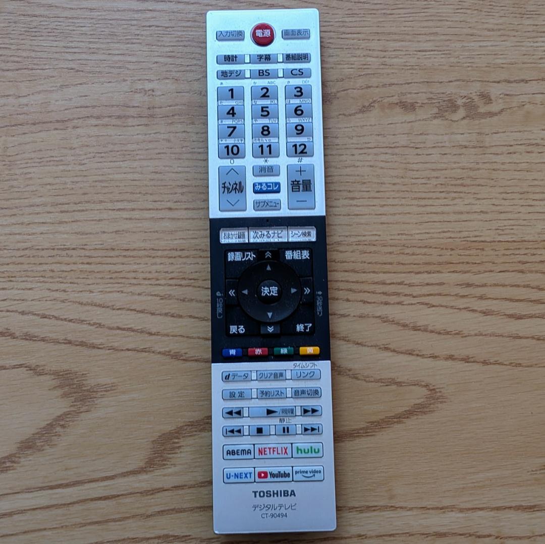 TOSHIBA 液晶テレビ 40V34 40インチ 2022年製