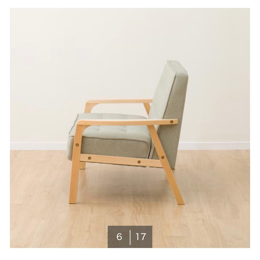 ライトグレー 2人掛けソファ