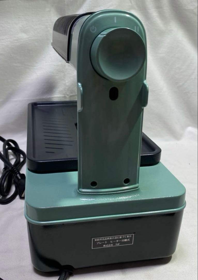 ZAIGLE 無煙ロースター 炙輪 ミントグリーン/B ZG-KJS1111