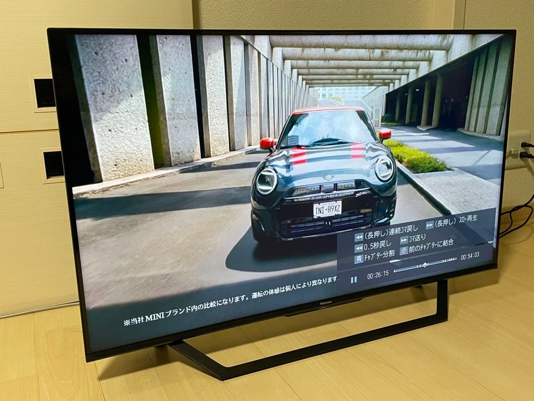 Hisense 43型 液晶テレビ　43U7F