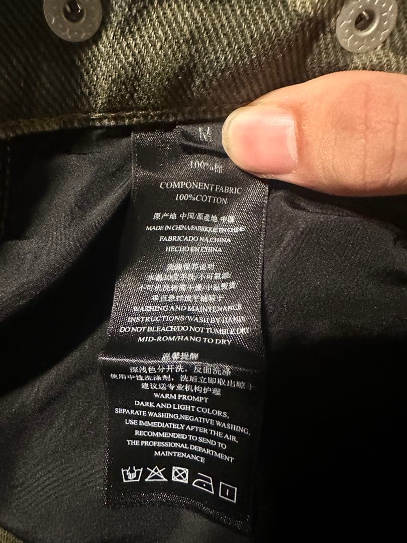 【12/5まで限定価格】パーソンソウル迷彩オーバーオール パンツM