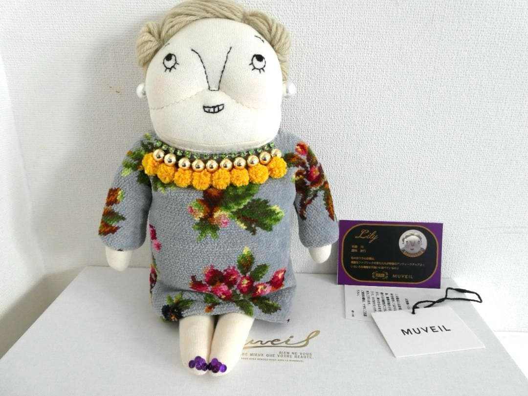 MUVEIL × FEILER コラボドール　コラボレーション限定商品　箱入り