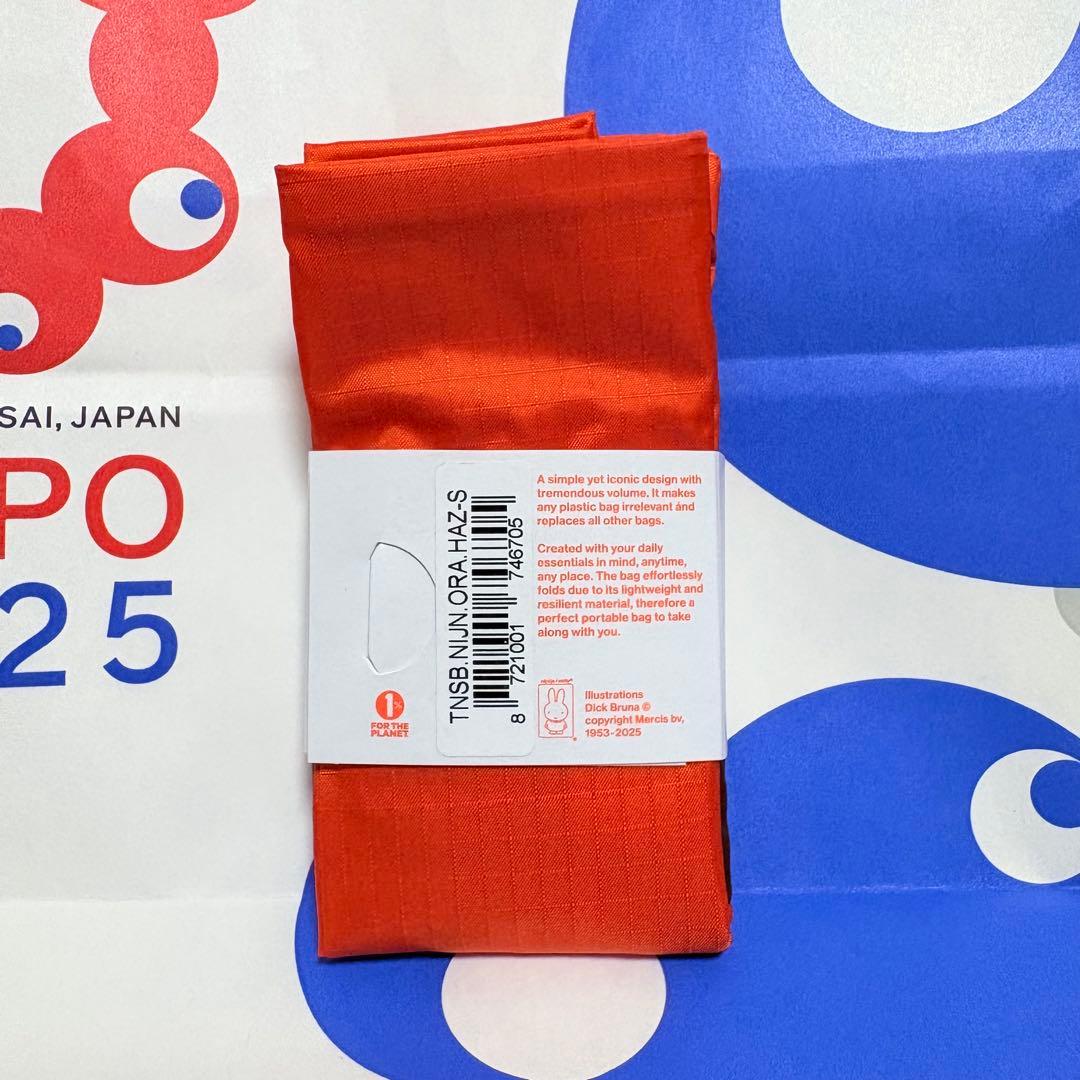 大阪関西万博　ミッフィー　SUSAN BIJL スーザンベル エコバッグ　S