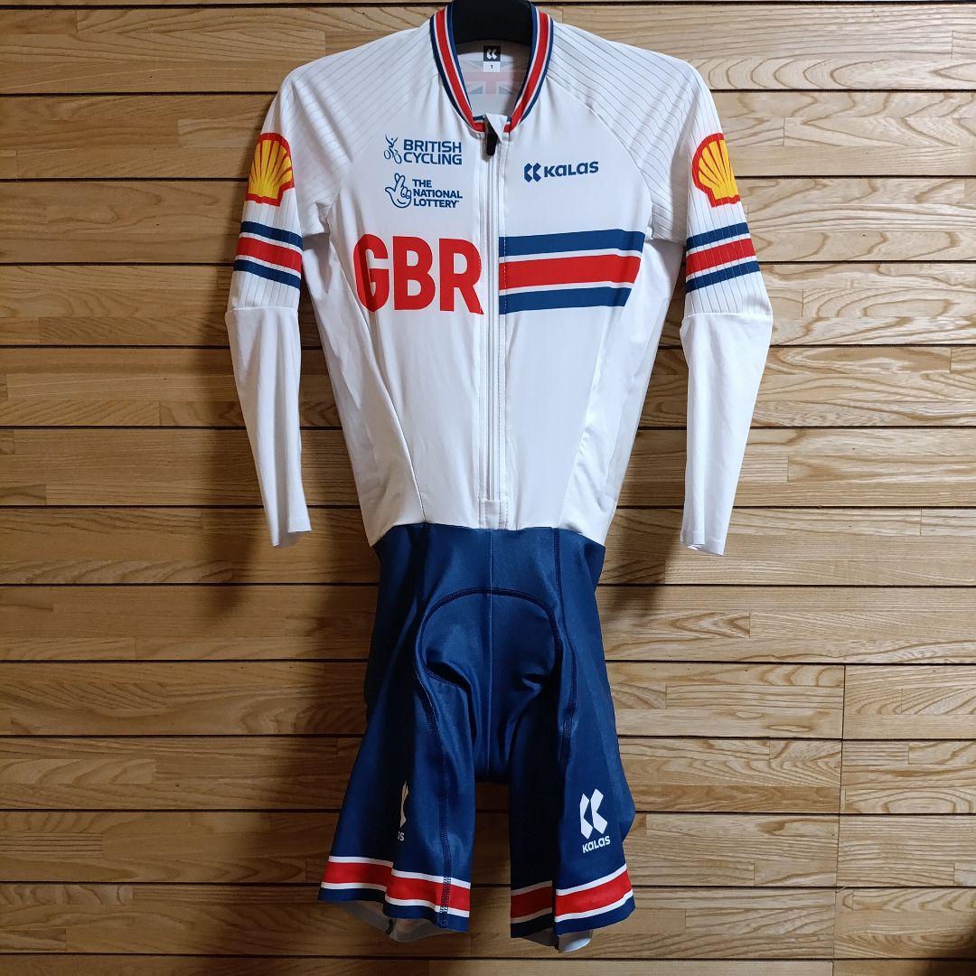 支給品　スキンスーツ　ベルギー代表　ナショナルチーム　ワンピース　Belgian