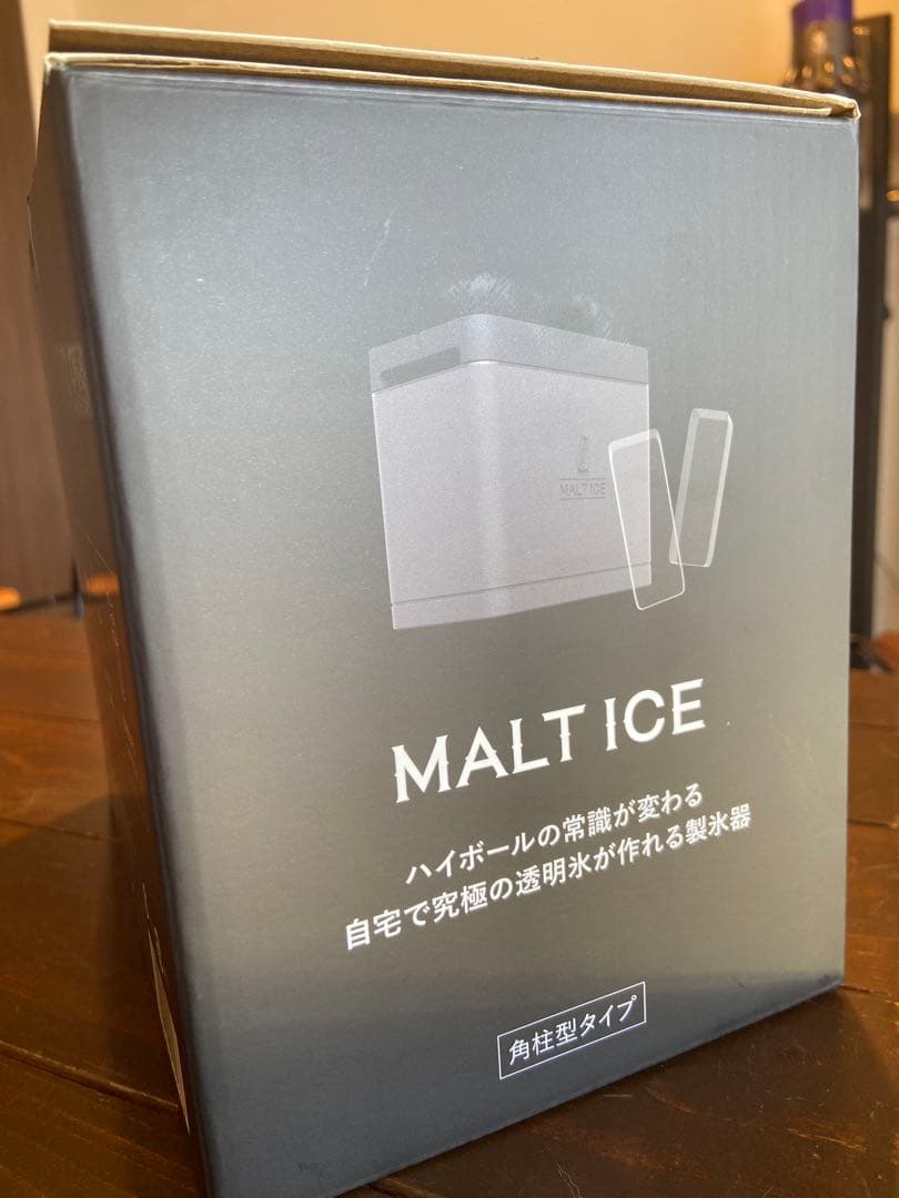 ズルズル