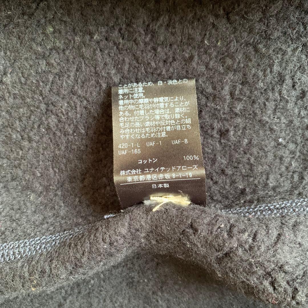 2021年♡ドゥロワー ツリ裏毛 フロントスナップ カーディガン ロゴ刺繍 1