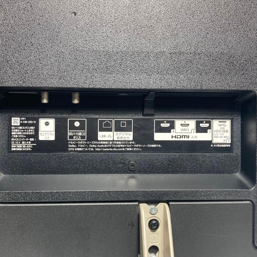 極美品 SONY 49インチ 4Kテレビ BRAVIA KJ-49X9000F