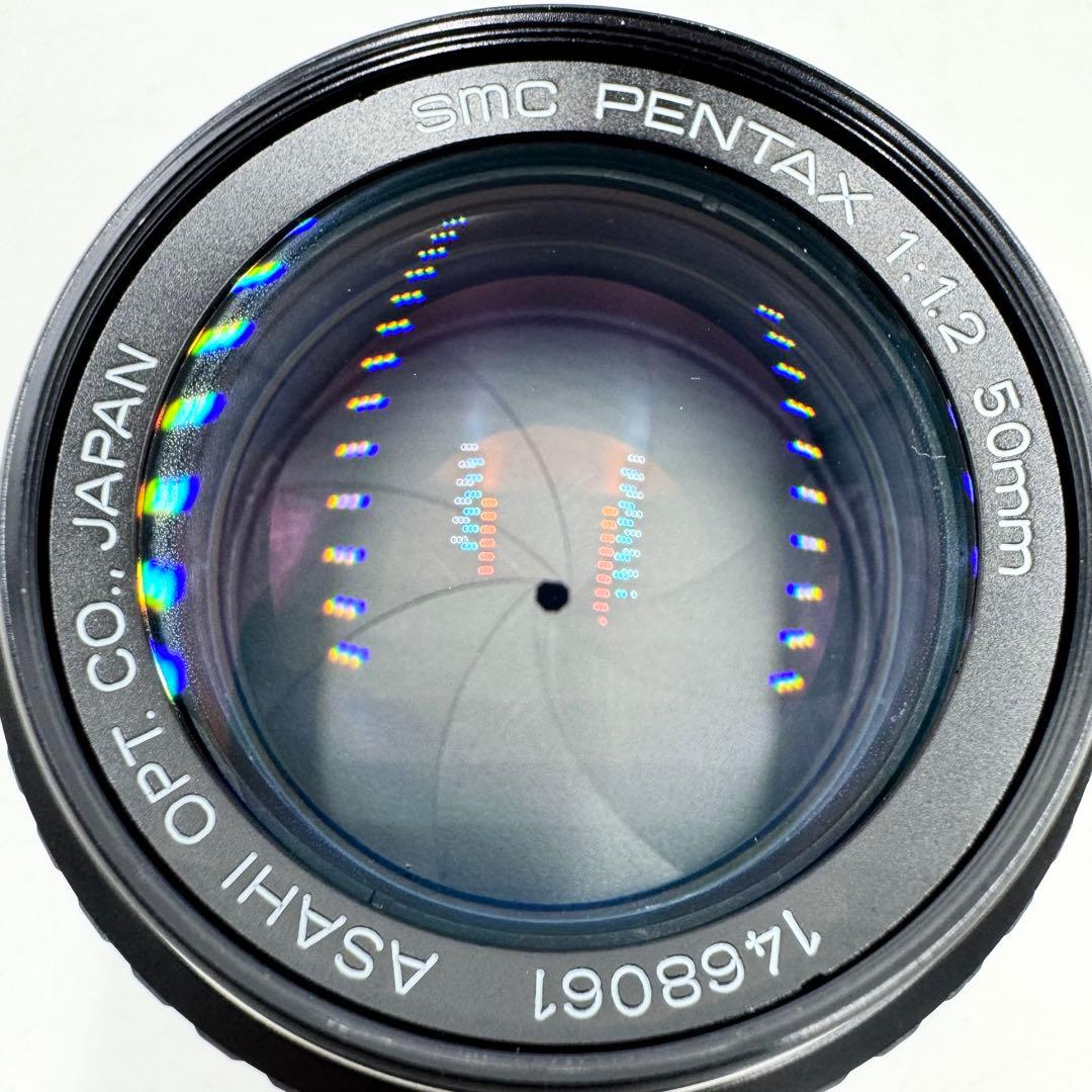 美品 SMC PENTAX 50mm F1.2 ペンタックス マニュアルレンズ