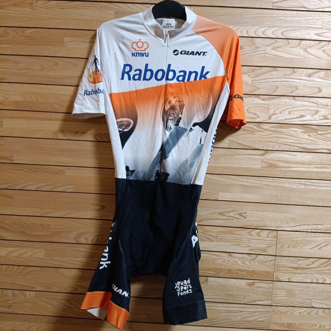 支給品　Rabobank　スキンスーツ　ラボバンク　GIANT　ワンピース