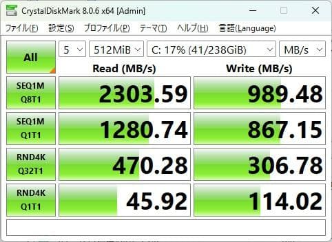 NEC i3-9100 8GB SSD 256GB HDD500GB オフィス