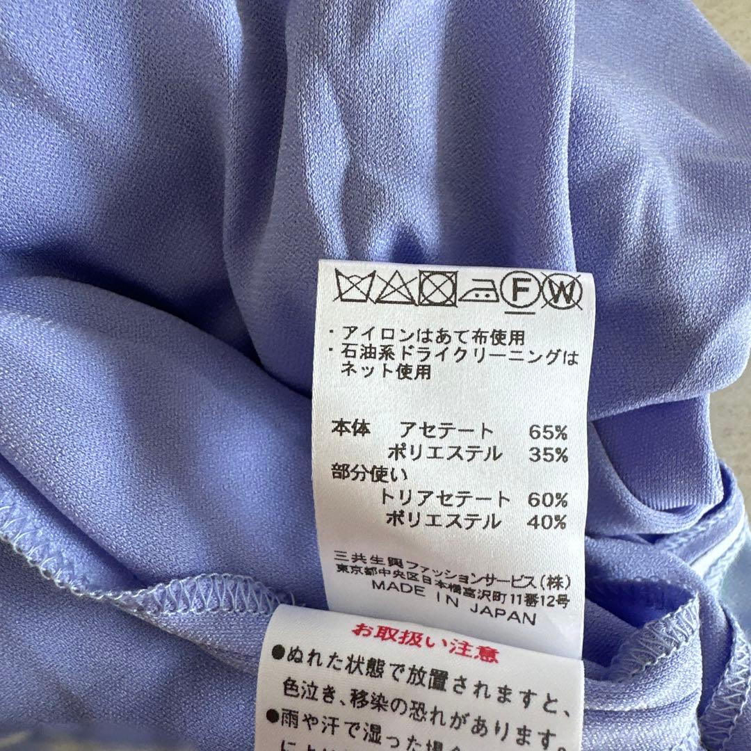 向井亜紀さん着用♪レオナール LEONARD カンカン素材 ワンピース