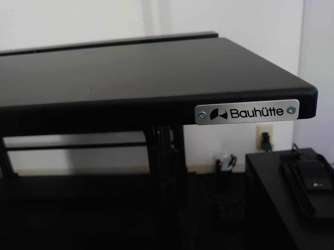 Bauhutte バウヒュッテ ゲーミングデスク ブラック 幅120cm