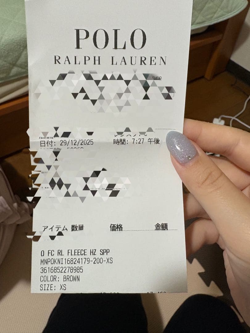 ラルフローレン ハーフジップ 長袖