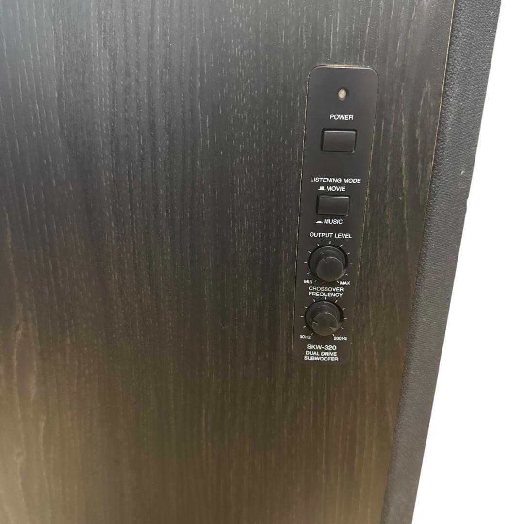 ONKYO SKW-320 サブウーファー アンプ内蔵 DUAL DRIVE