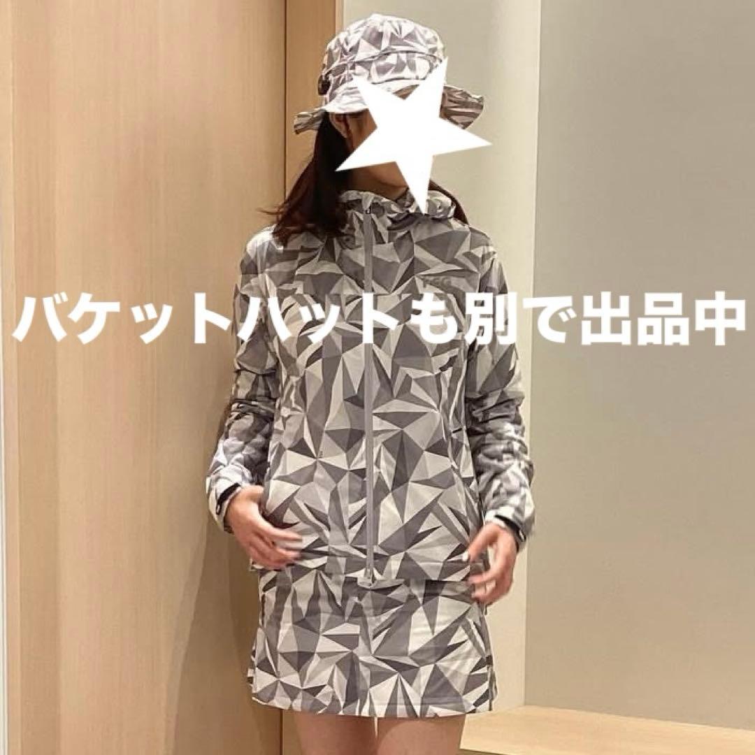 らいむです