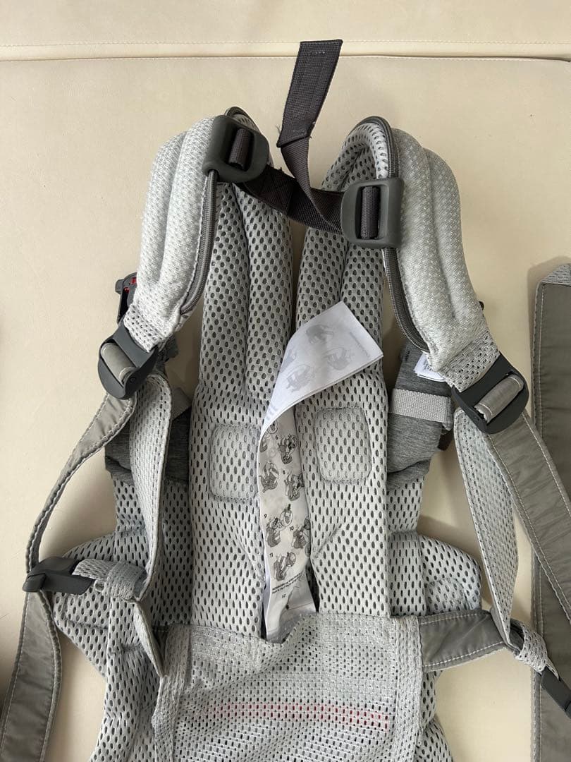 ベビービョルン抱っこ紐 ハーモニー