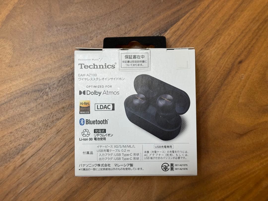 j*o様 Technics EAH-AZ100 ワイヤレスイヤホン ブラック