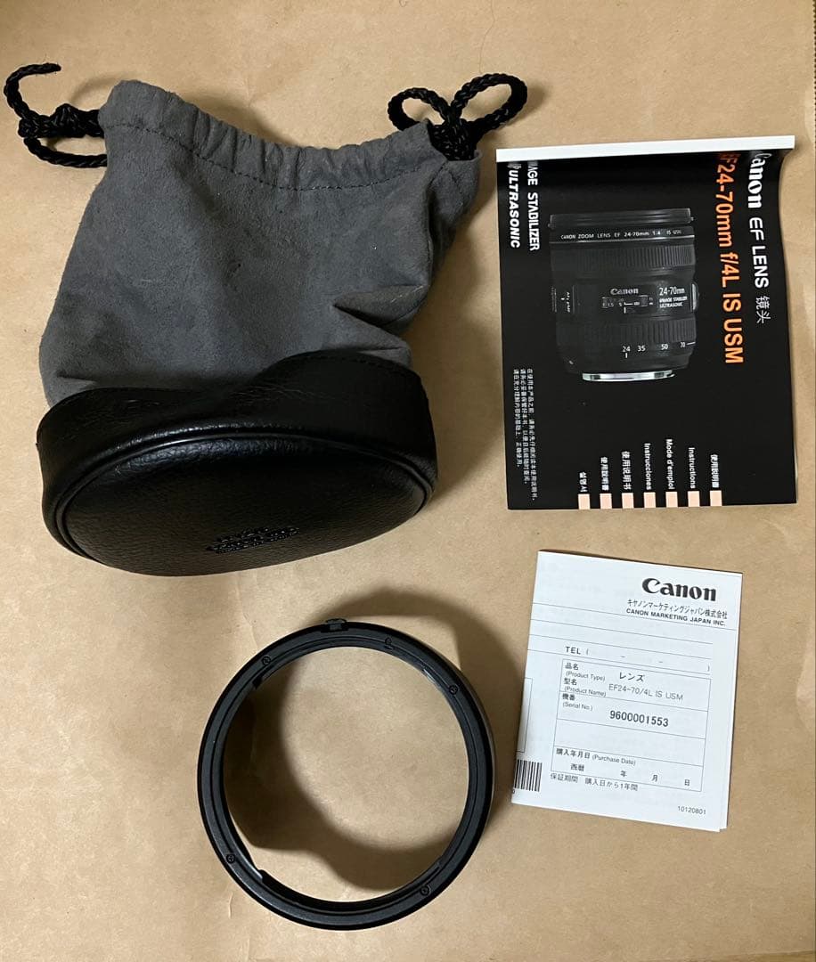 EF24-70mm F4L IS USM(マクロ機能付き)