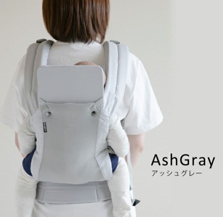 fermebelly　ファムキャリー　おんぶ紐　抱っこ紐