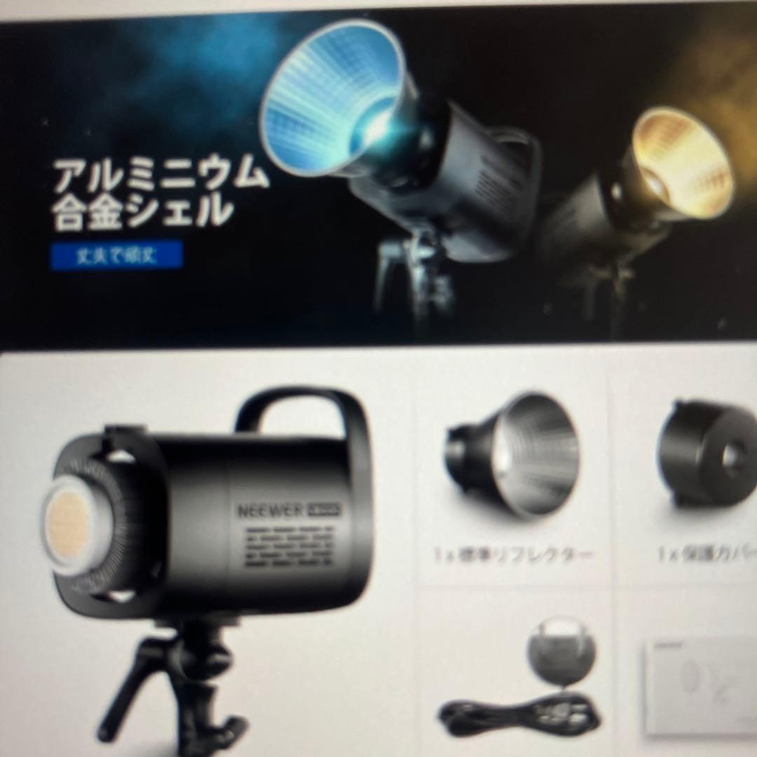 NEEWER CB100C 130WRGB LEBビデオライト2.4G&APP