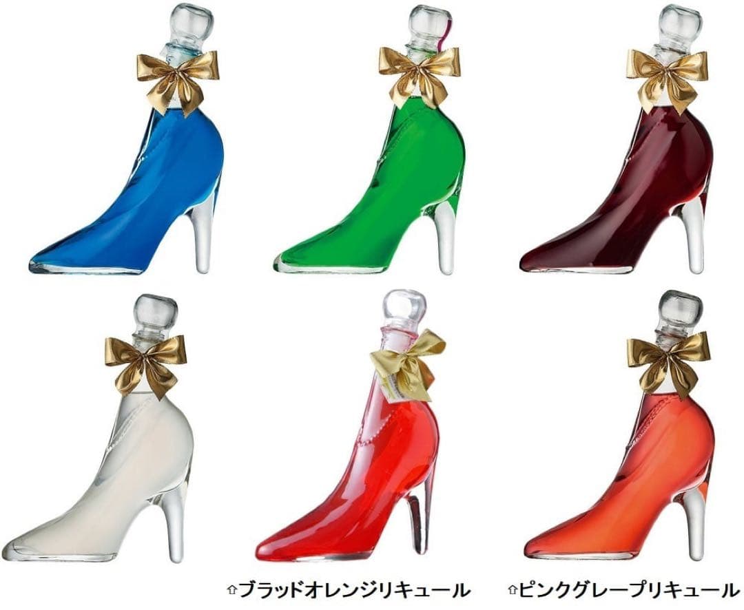 シンデレラシュー　名入れ　誕生日　ギフト　プレゼント　リキュール　オーダーメイド