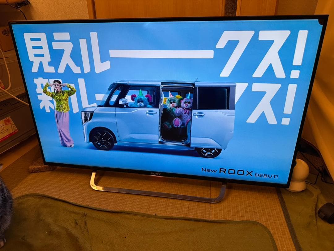 スマートテレビ　4K対応！SONY ソニー　KJ-43X8500C　映り綺麗