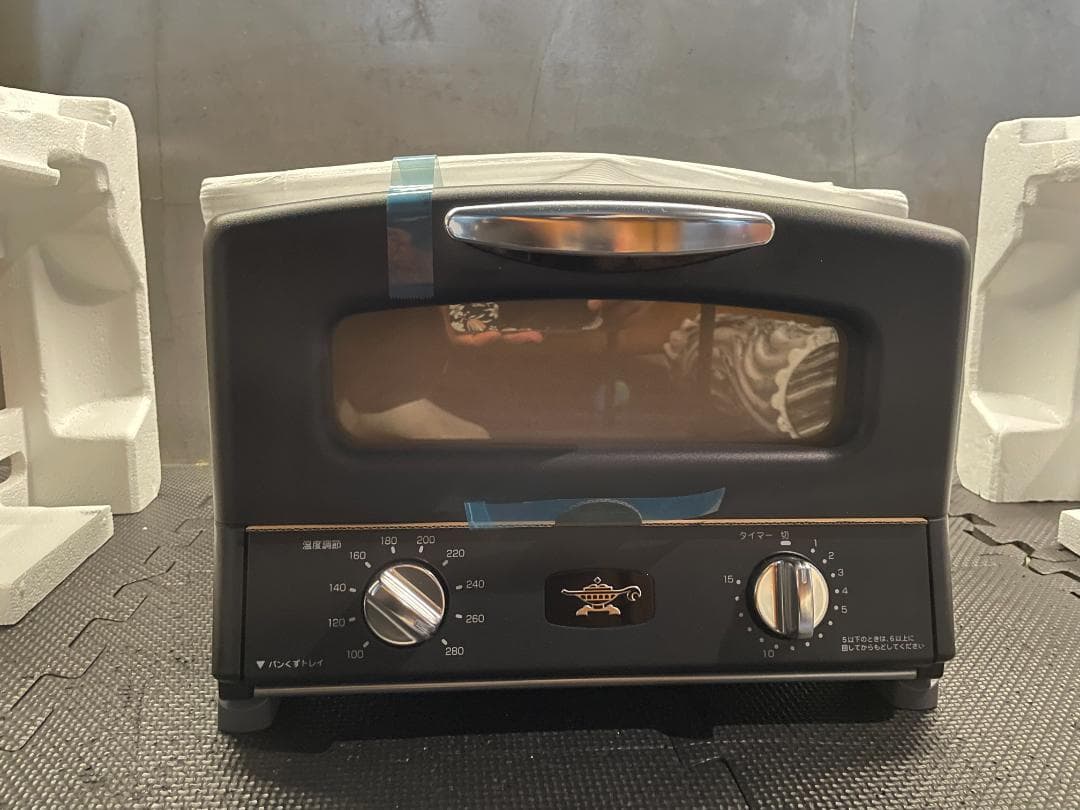 【展示品】アラジン グラファイトグリルトースター AGTG13B(K) ブラック