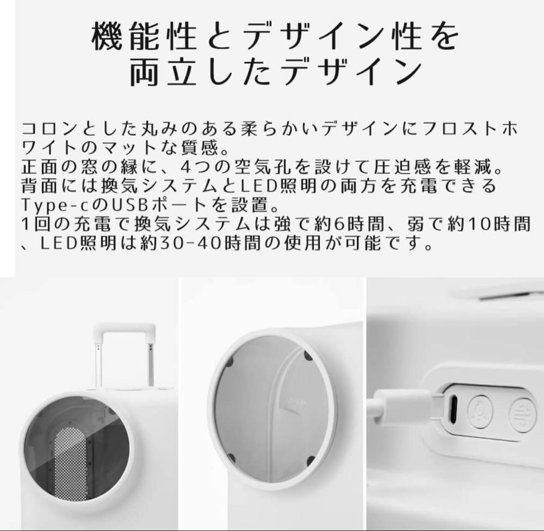 pidan ペットキャリーバッグ ホワイト