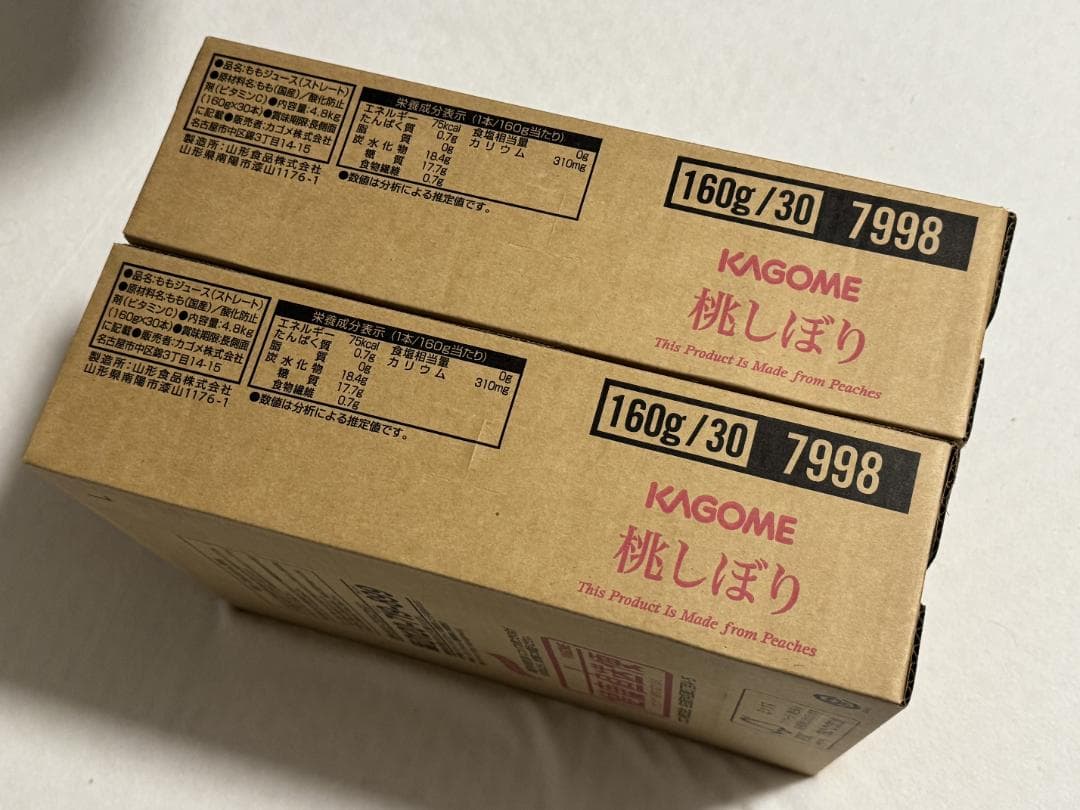 KAGOME カゴメ 桃しぼり2024／2ケース（60缶）①