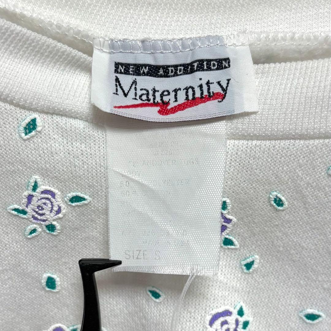 USAvintageアメリカ古着 発泡プリント猫ちゃんハートデザインスウェット