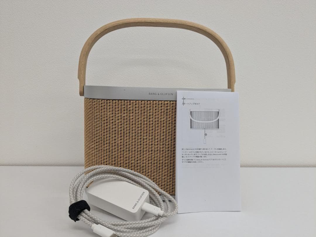 Bang & Olufsen Beosound A5 ワイヤレススピーカー