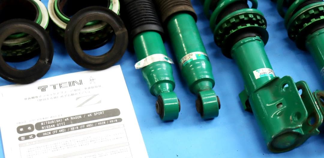 EKワゴン EKスポーツ H81W H82W　オッティ　Ｈ92　Ｈ91 車高調